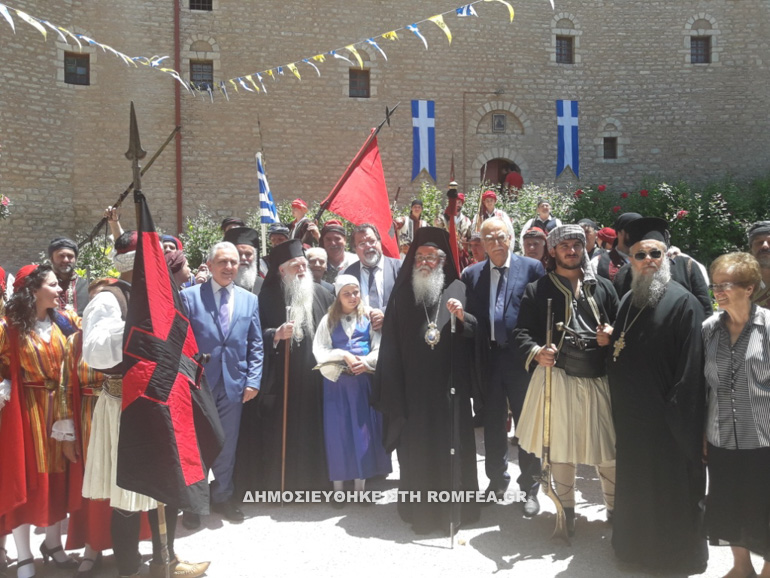 spilaio 7