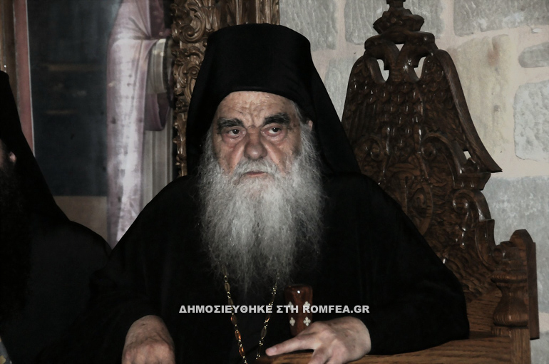 varlaam 19