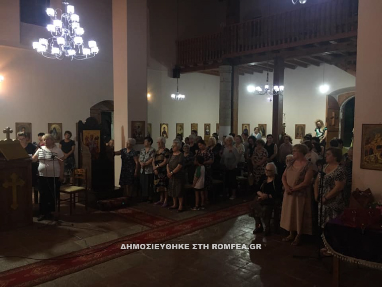 kataskinoseis 22