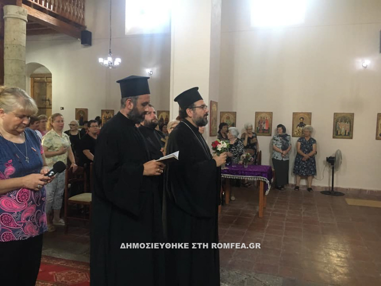 kataskinoseis 22