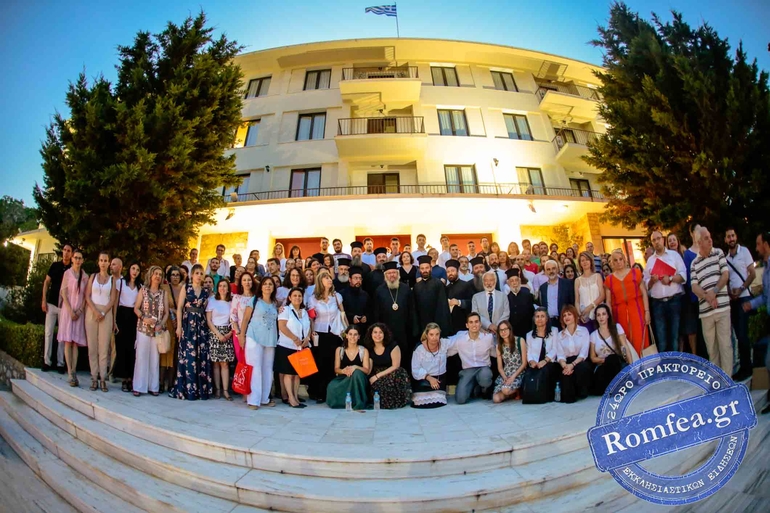 katixites 67