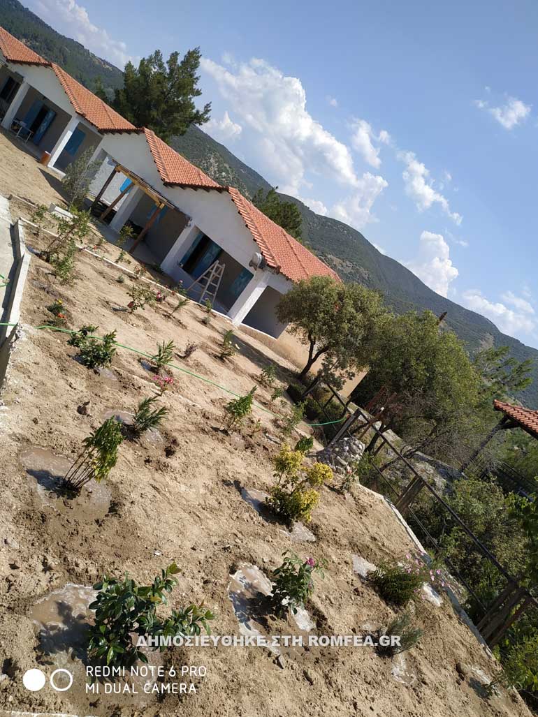 sidirokastrou 2