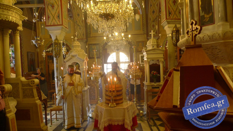tinos 10