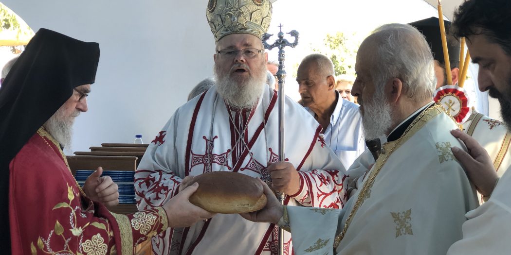 Hania agia kiriaki