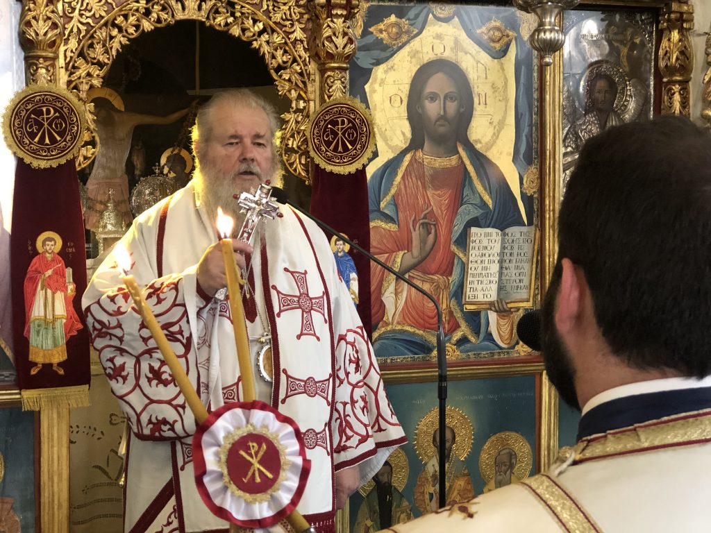 agioi anargiroi xania