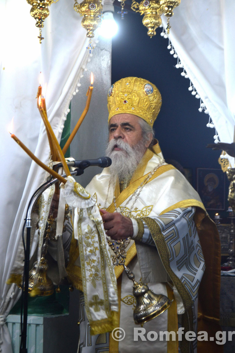 olenis agia kiriaki 1