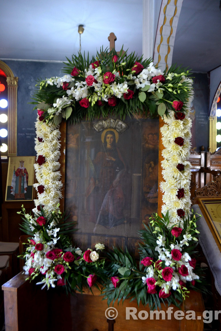 olenis agia kiriaki 1