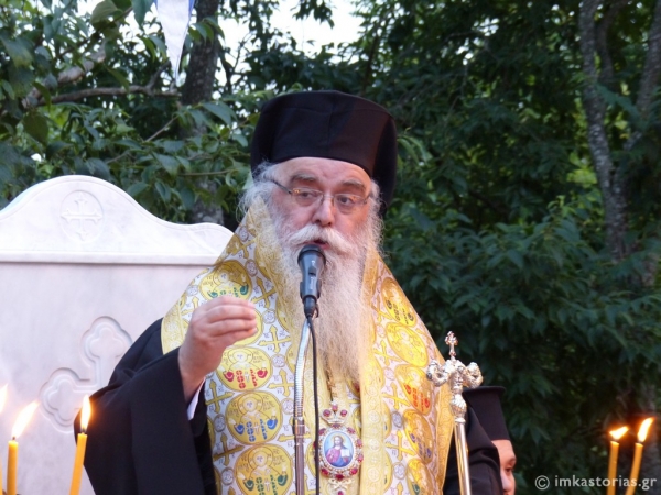 prof.ilias.kastoria
