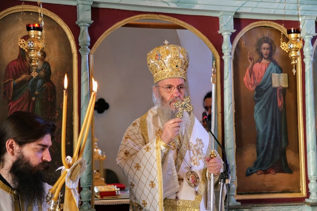 agiou blasiou ierotheos