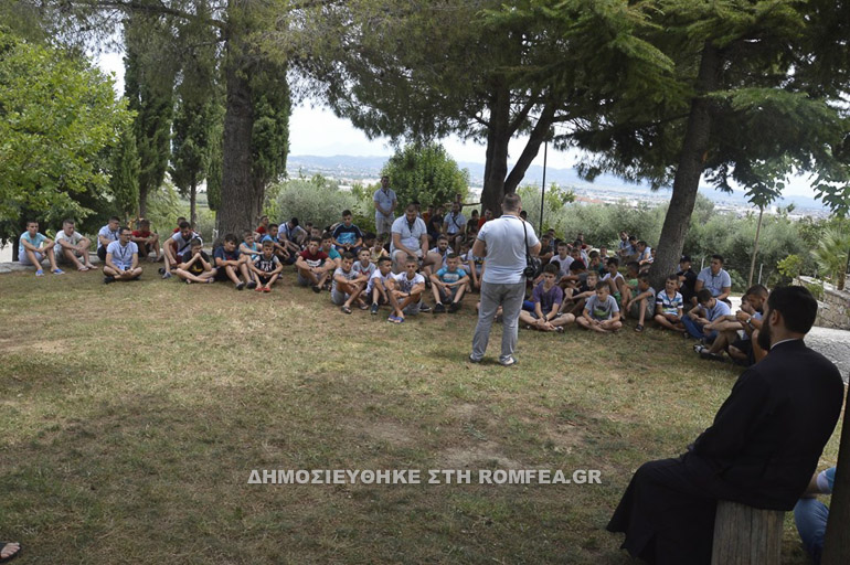 kataskinosi albania 1