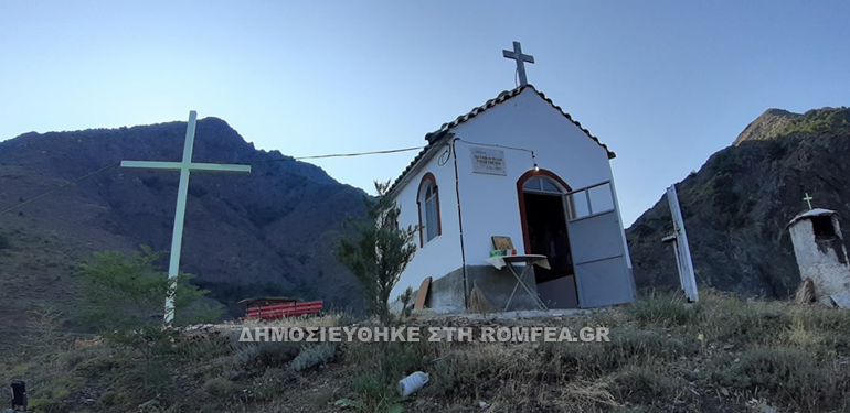 koritsa hlias 1