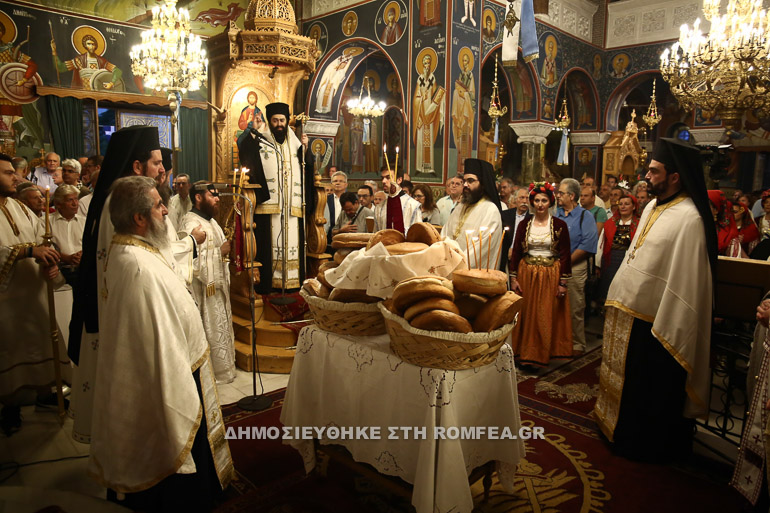 profitis hlias tsakos 1