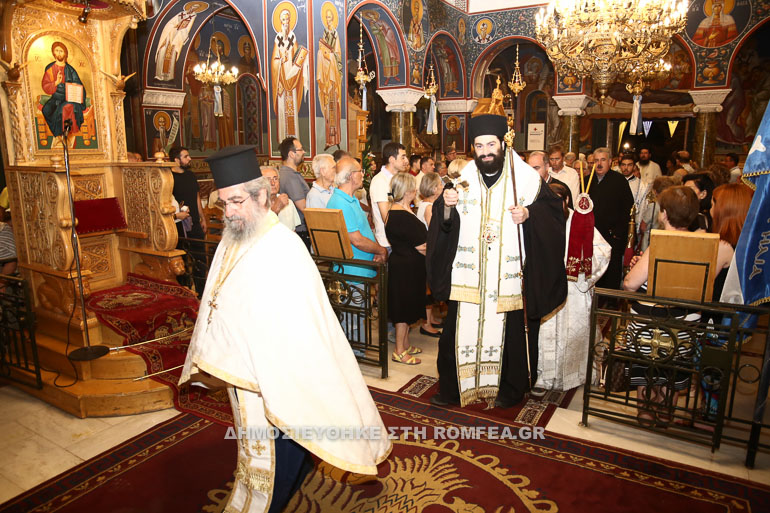 profitis hlias tsakos 1