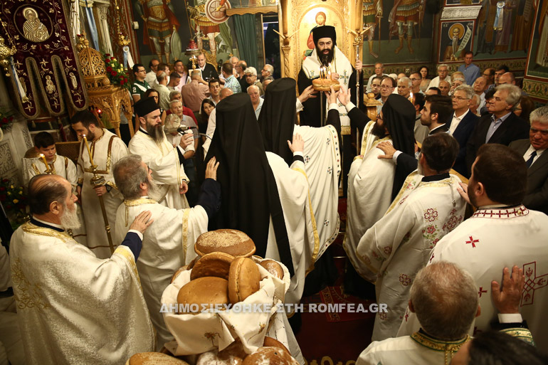 profitis hlias tsakos 2