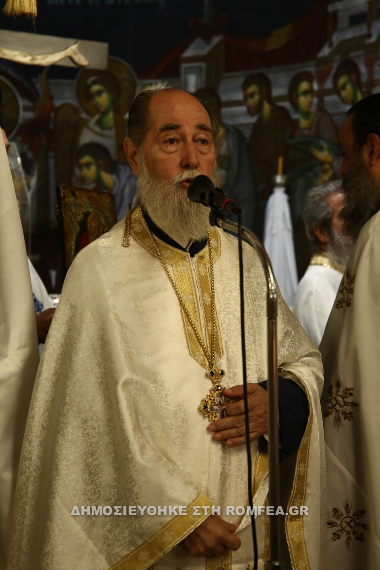 profitis hlias tsakos 1