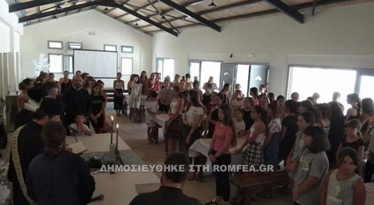 kassiopi 1