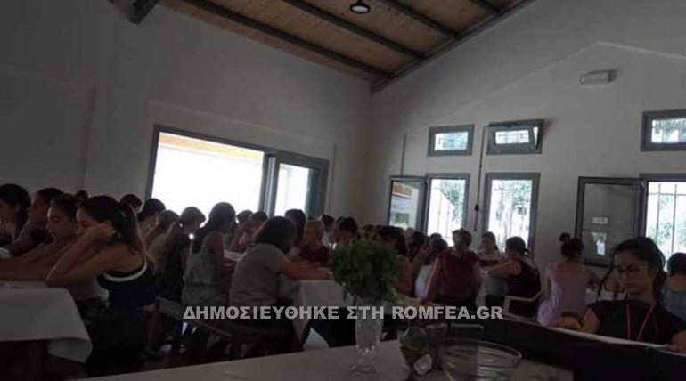 kassiopi 1