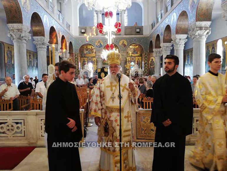 kerkiras nektarios 1