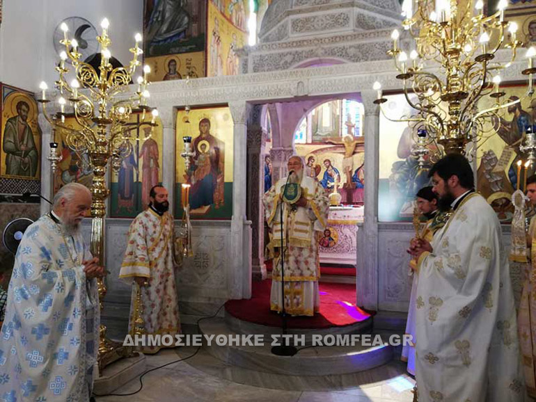 kerkiras nektarios 2