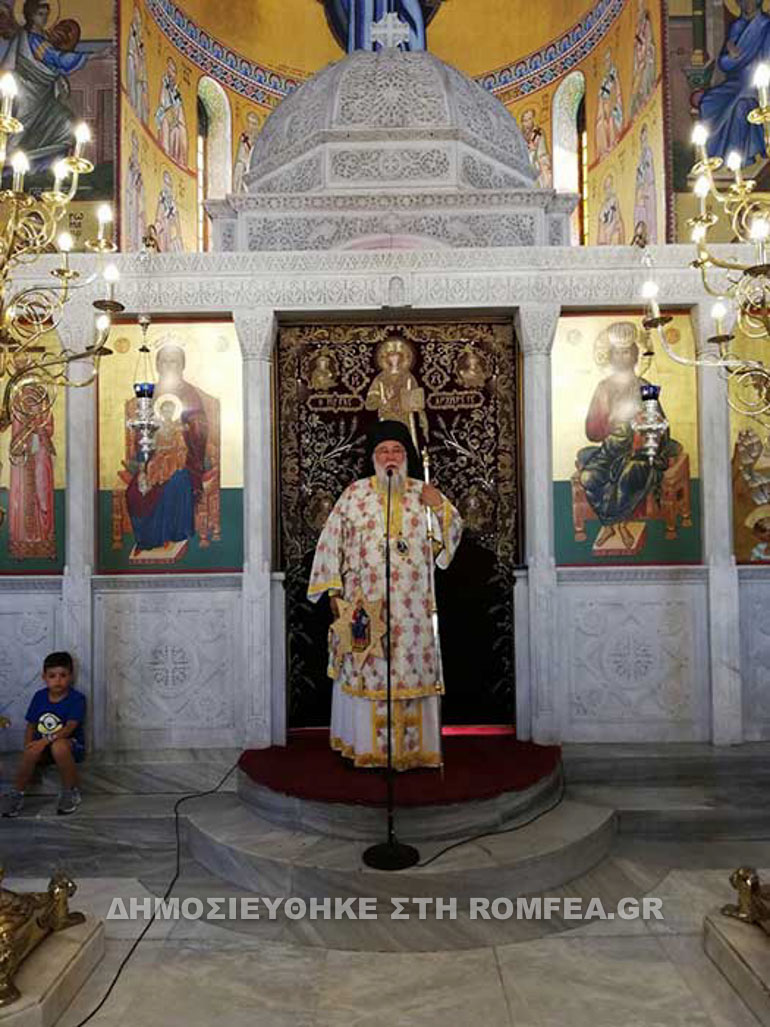 kerkiras nektarios 2