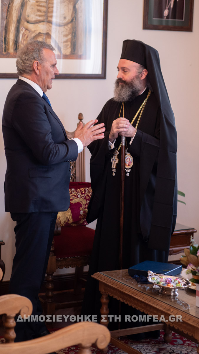 makarios epistoli 2