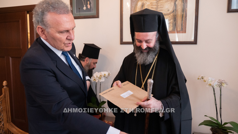 makarios epistoli 2