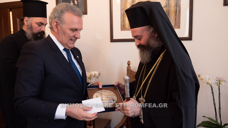 makarios epistoli 2