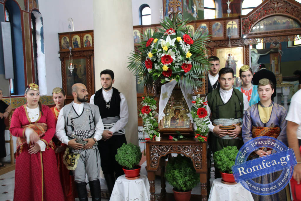 megali brisi 1
