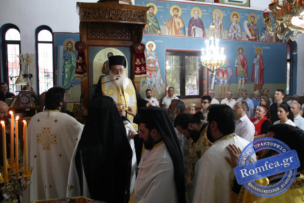 megali brisi 1