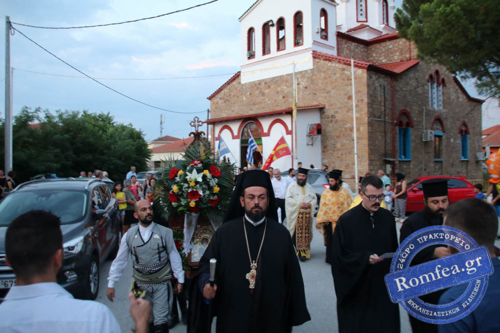 megali brisi 1