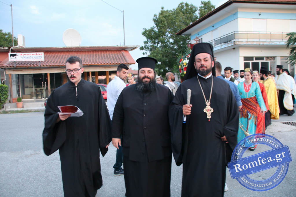 megali brisi 1