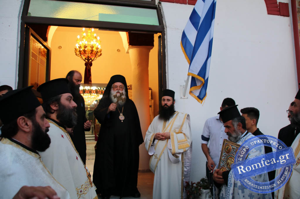 megali brisi 1