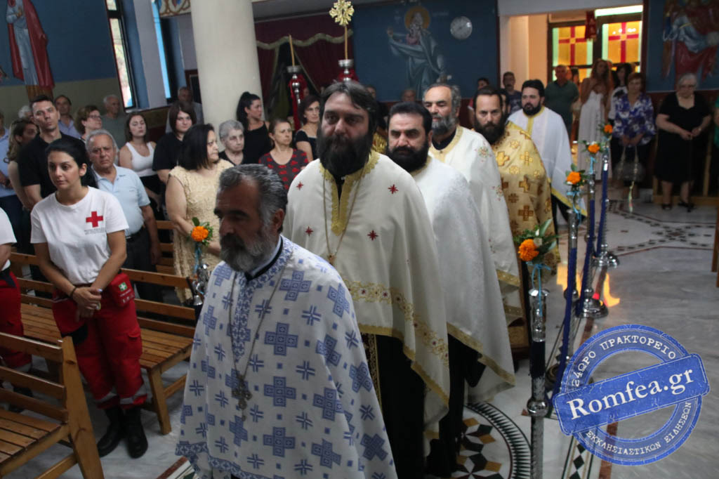 megali brisi 1