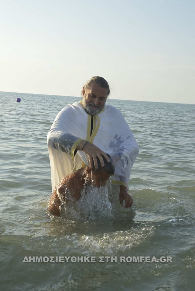 omadiki baptisi 1