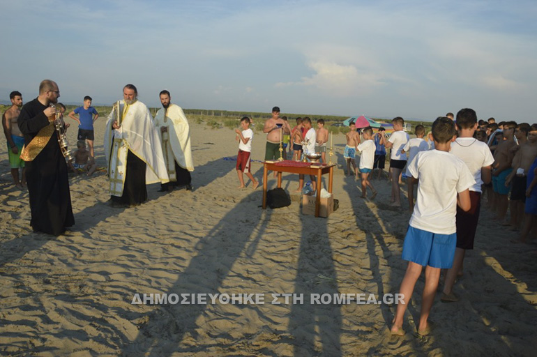 omadiki baptisi 1