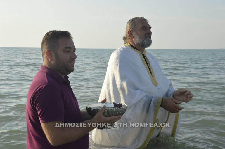 omadiki baptisi 1