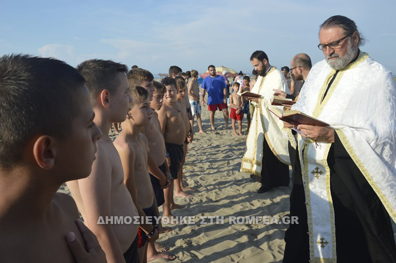 omadiki baptisi 1