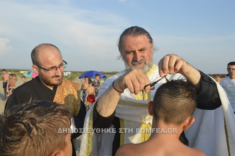 omadiki baptisi 1