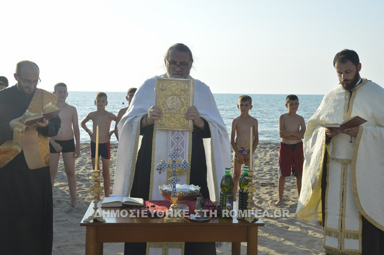 omadiki baptisi 1
