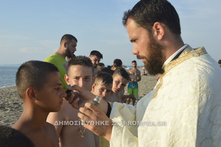 omadiki baptisi 1