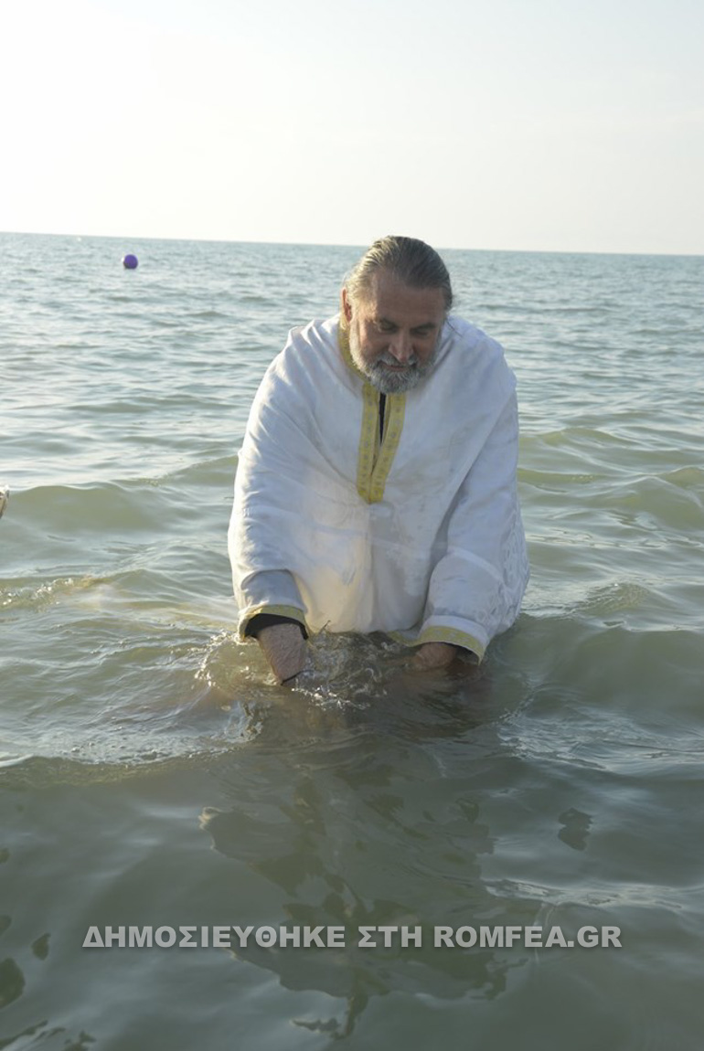 omadiki baptisi 1