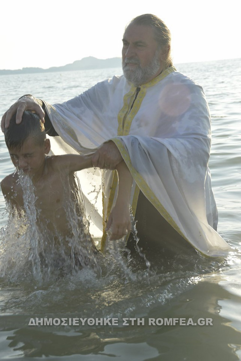 omadiki baptisi 1