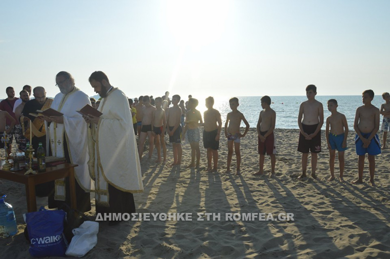 omadiki baptisi 1