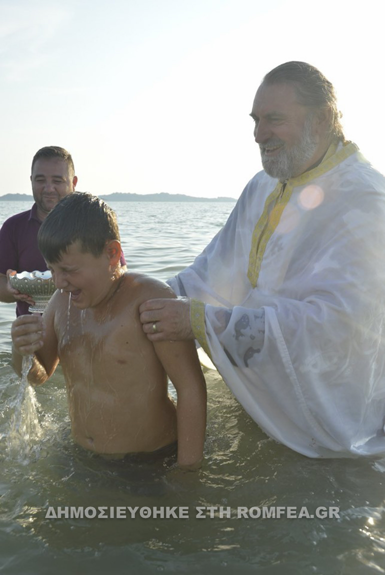 omadiki baptisi 1