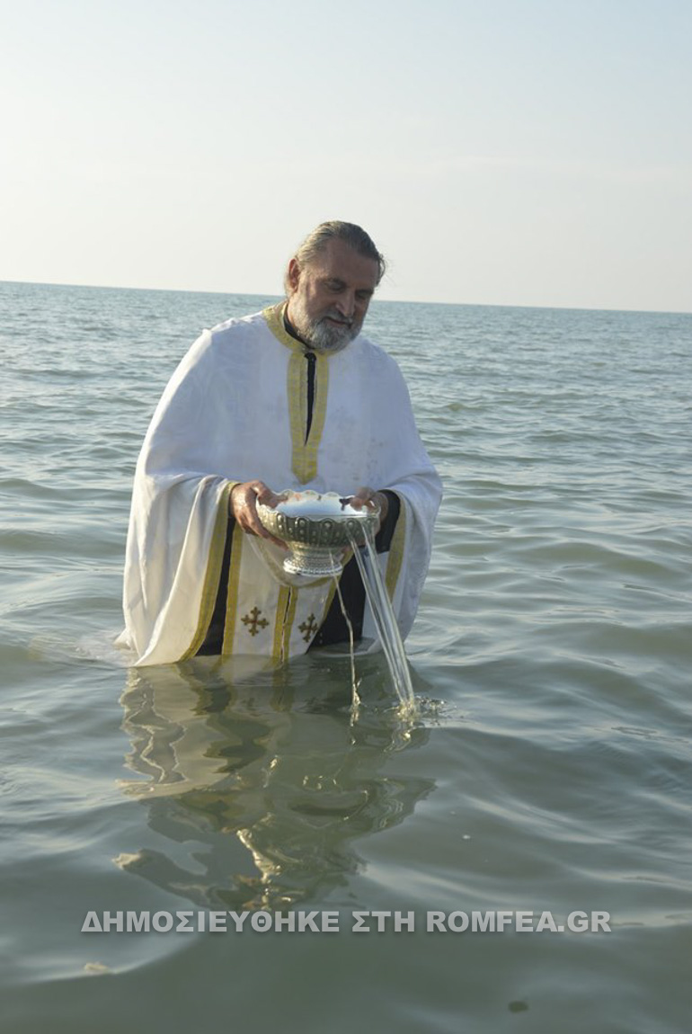 omadiki baptisi 1
