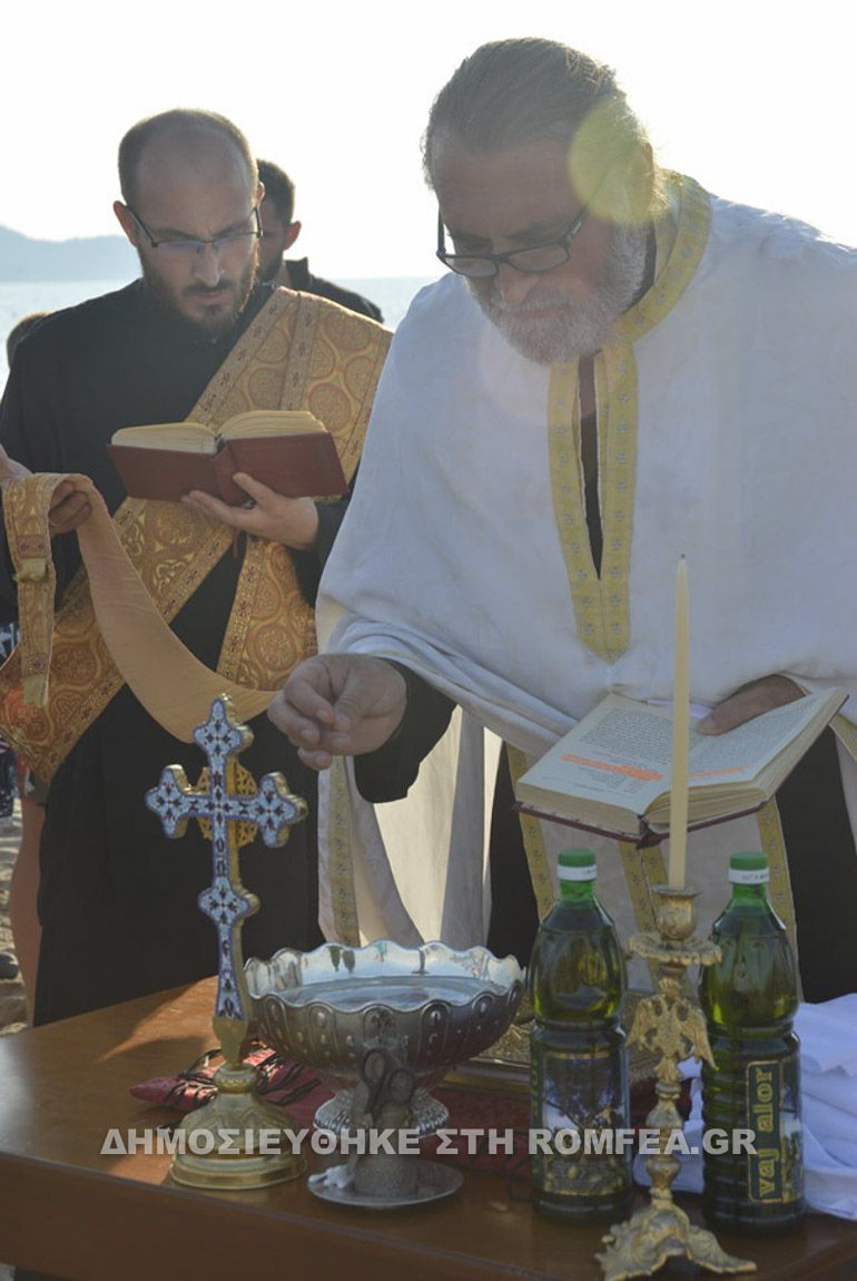 omadiki baptisi 1
