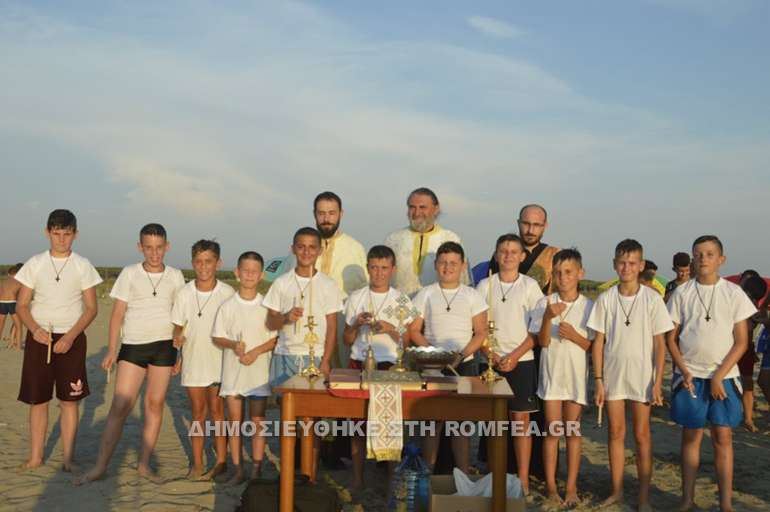 omadiki baptisi 9