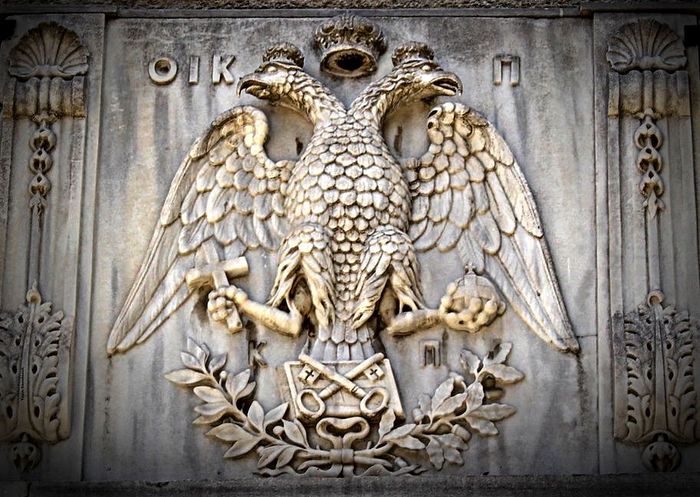 ecumenical patriarchate