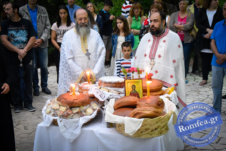 agia marina afidnes proti 1