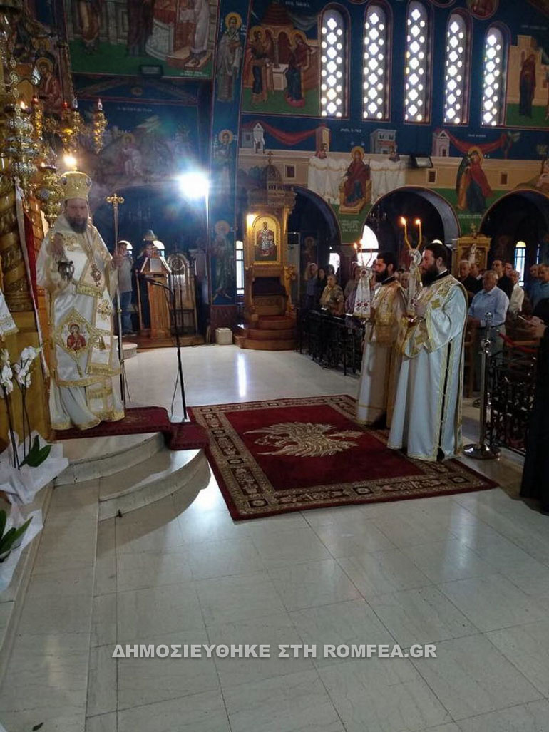 agia marina filadelfia 1